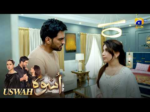 Don't Disturb Me! Essa 😨 || Uswah || Har Pal Geo