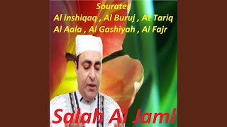 Sourate At Tariq