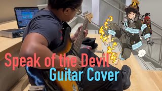 Download Lagu Speak of the Devil feat. Masato / Guitar Cover | Survive Said The Prophet MP3