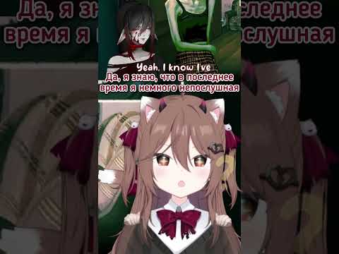 Злая Нейро выматерилась на стриме... #vtuber #втубер #anime #envtuber #twitch #neurosama