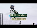 Kirill Kaprizov | Inside Edge