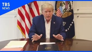 入院中のトランプ氏、動画で「気分すぐれなかったが良くなった」