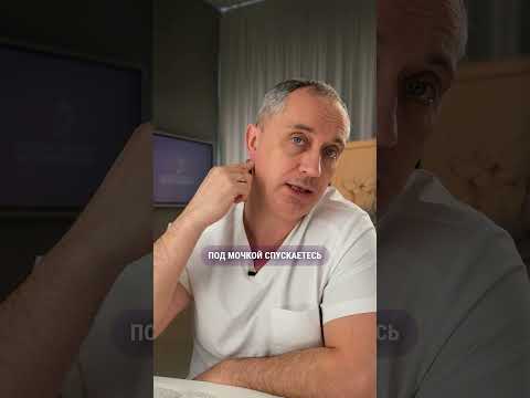Боль в затылке пройдет за минуту!  Доктор шишонин показывает упражнение от головной боли!  #здоровье