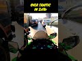 Over traffic in zx10r shorts ninjazx10r motovlogger motovlog bikelover z900rider