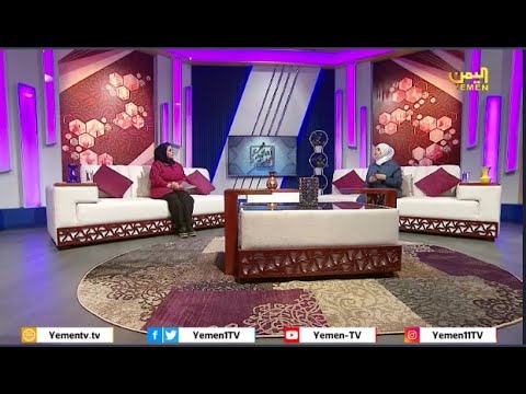 الابتزاز الإلكتروني