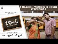 10-C II EP 5 II Sundhari Teacher II Webseries Season 1||  #Im4u