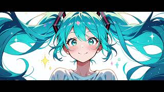わたし、あまえたい！  feat.初音ミク