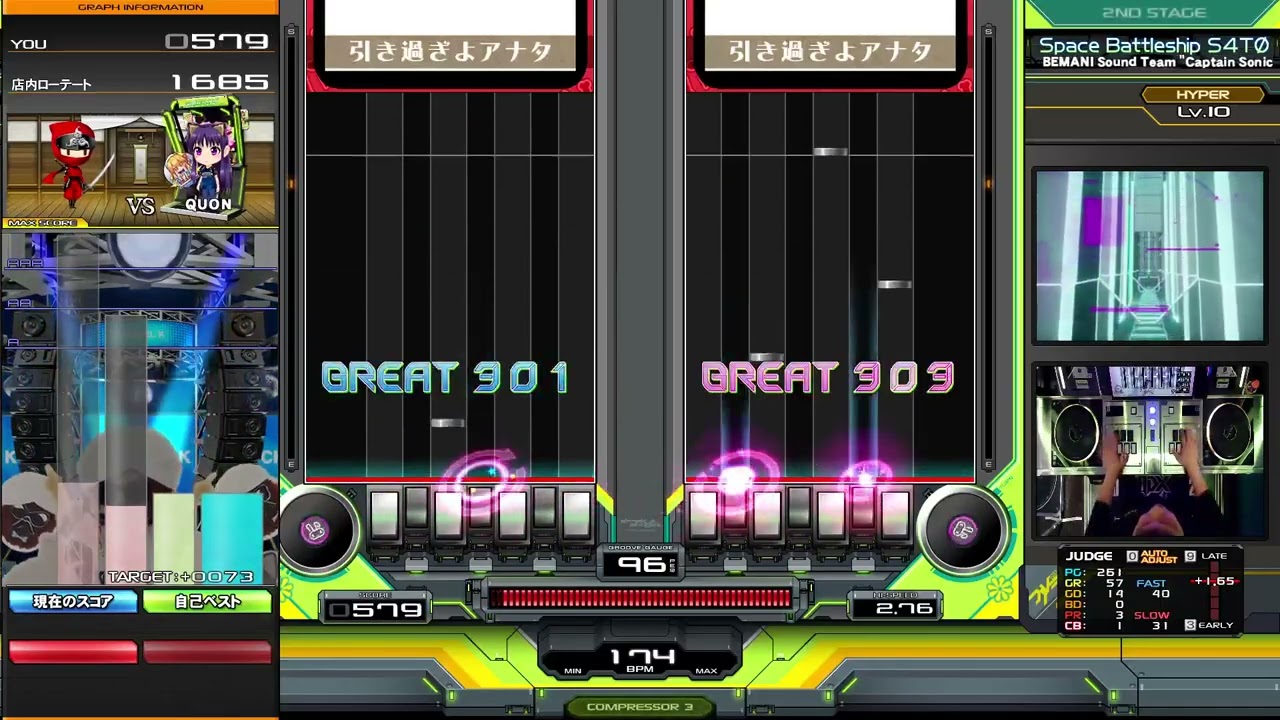 [DJ QUON]Space Battleship S4TØ(DOUBLE HYPER) 初見HARD CLEAR[IIDX Sparkle Shower]