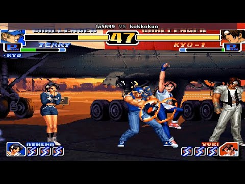 Fightcade 👊 The King Of Fighters 99 👊🏾 Fa5699 🇯🇵 Vs Kokkokuo 🇹🇼