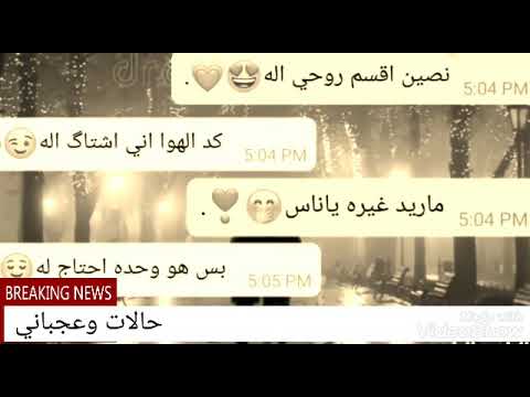 من زمان وانا قلبي واخد علي الاسية مصطفى كامل