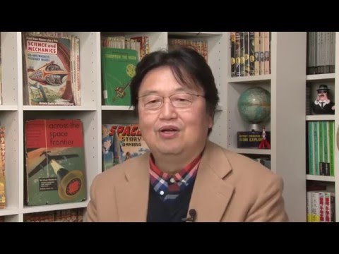 岡田斗司夫ゼミ#116（2016.3.6）ドナルド・トランプが次期アメリカ大統領はメディアのタブー 対談・山田玲司