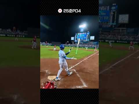 “커리어를 통틀어 최고의 홈런이었다“