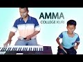 Amma college kuri  dk tahareta  santali love song