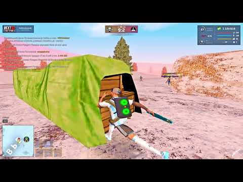 Террки байкал Next rp