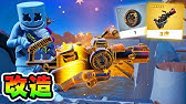 フォートナイトシーズン6あるあるで 怪物 の替え歌歌ってみた Yoasobi Youtube
