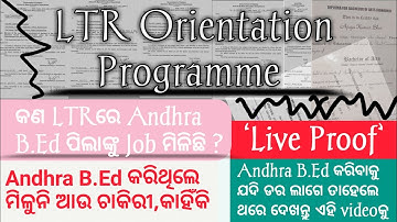 Andhra B.Ed Students Got Job In Odisha High School Teacher/LTR/SSB TGT/JT LIVE PROOF🧾 | Odisha Job