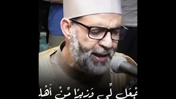 ما اجمل القران الكريم                 راحه نفسيه #القرآن_الكريم