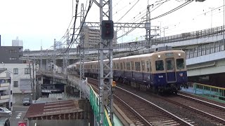 【古き良き青胴車！】阪神電車 5001形 普通高速神戸行き 淀川駅