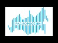 Вести—Сочи (Радио России / ГТРК Сочи, 14.07.2022)