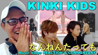 KinKi Kids 「なんねんたっても」 Music Video REACTION