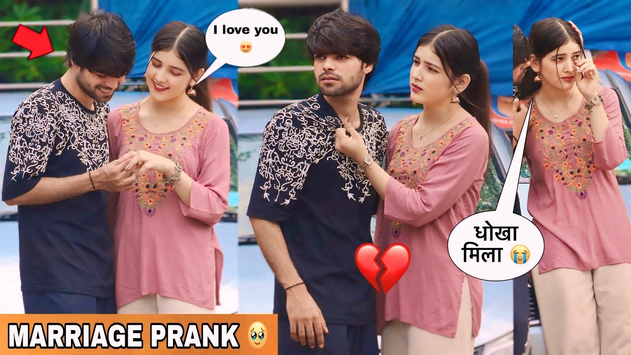 MARRIAGE PRANK ON CUTE FRIEND 🥹 ||EMOTIONAL VIDEO 😱 || PRADHANVLOG 