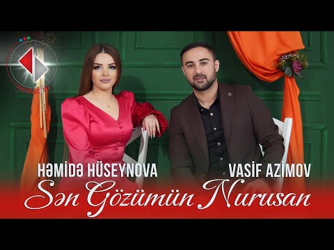 Vasif Azimov ft Həmidə Hüseynova - Sən Gözümün Nurusan (Official Video)