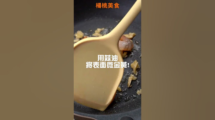 【Shorts短片】夜市蝦仁蛋煎，不輸蚵仔煎！