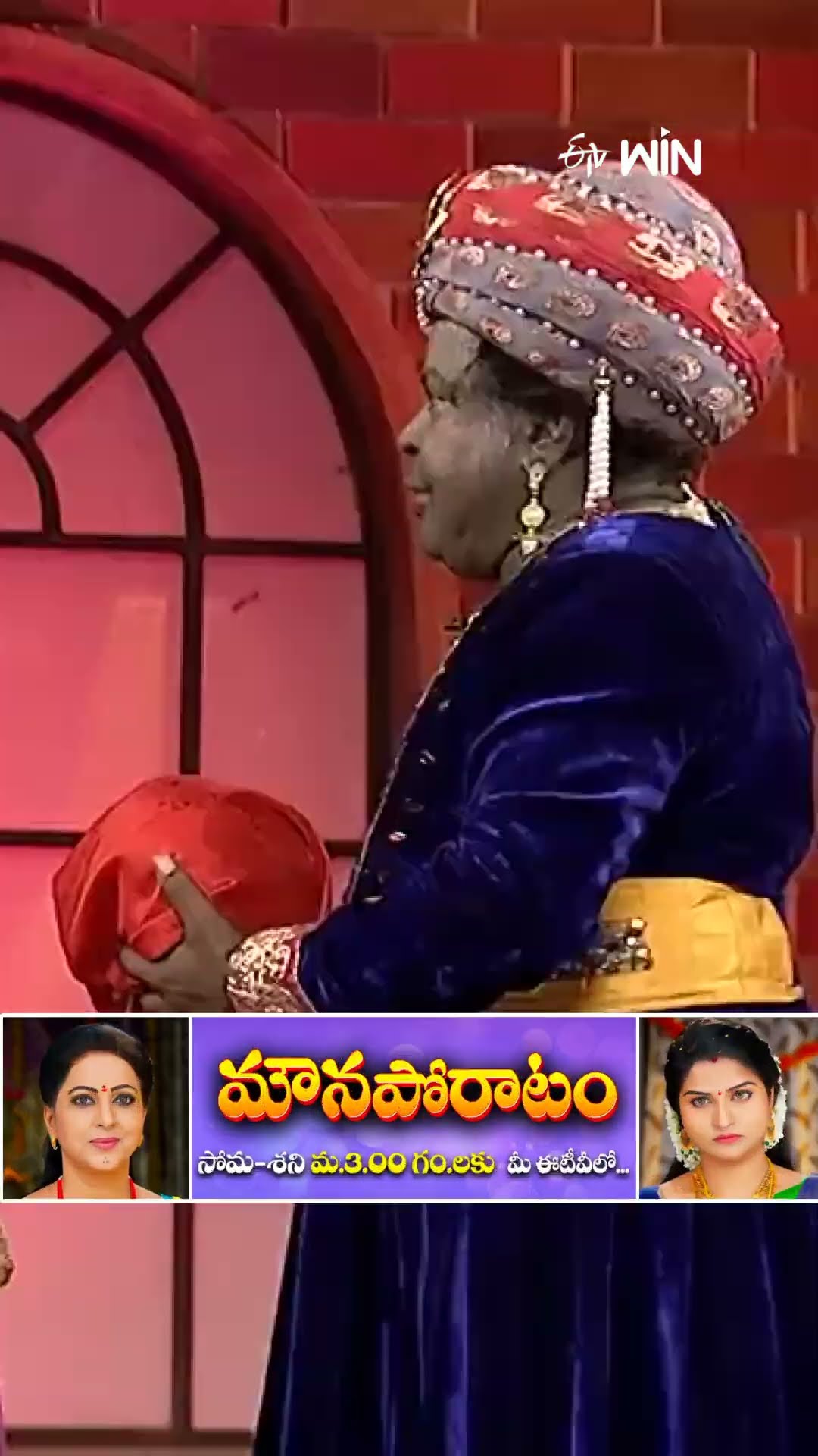 #shorts - ఈ యువరాజుకి ట్రైనింగ్ ఇవ్వబోతున్న అప్పారావు..! #jabardasth #BulletBhaskar