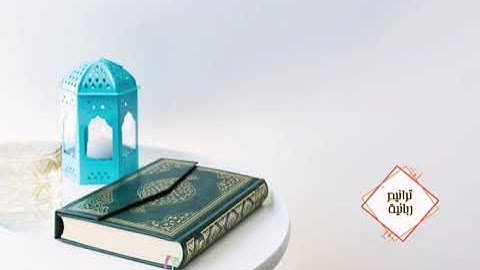  ثم لآتينهم من بين أيديهم ومن خلفهم وعن أيمانهم وعن شمائلهم ولا تجد أكثرهم.. (الآية 17-سورةالأعراف)