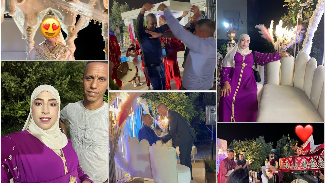 نهار العرس كلشي فرحان مع العرسان😍با مسكين غادي يطير بالفرحة 🤲الله يجعل كلشي مبارك مسعود 
