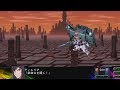 Super Robot Wars Z3 Jigoku Hen - Raphael Gundam Attacks