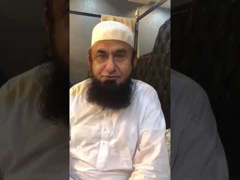 Australia - Visiting Soon | Message by Molana Tariq Jameel | Got Visa After 3 Years | Latest Bayan tariq jamil sahib