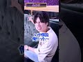 アトムグループ ATOM -TOKYO-さんです❗️#スターガイズ #歌舞伎町 #ホスト #ホストクラブ #TikTok教室 #サンシャイン
