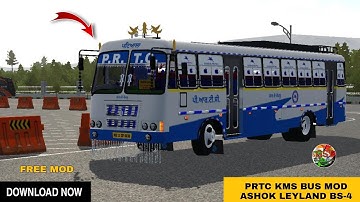 Download Now 😍 // Prtc Kms Bs-4 Bus Mod // Surprise Release