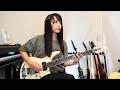 Deliver Us -Andy Timmons- cover by Yuki