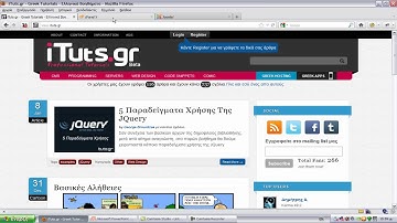 How to Install Joomla 1.7 (HD) - Greek Tutorial