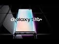 Samsung Galaxy S10+ को यस्तो छ विशेषता, नेपाली बजारमा मुल्य कति ?