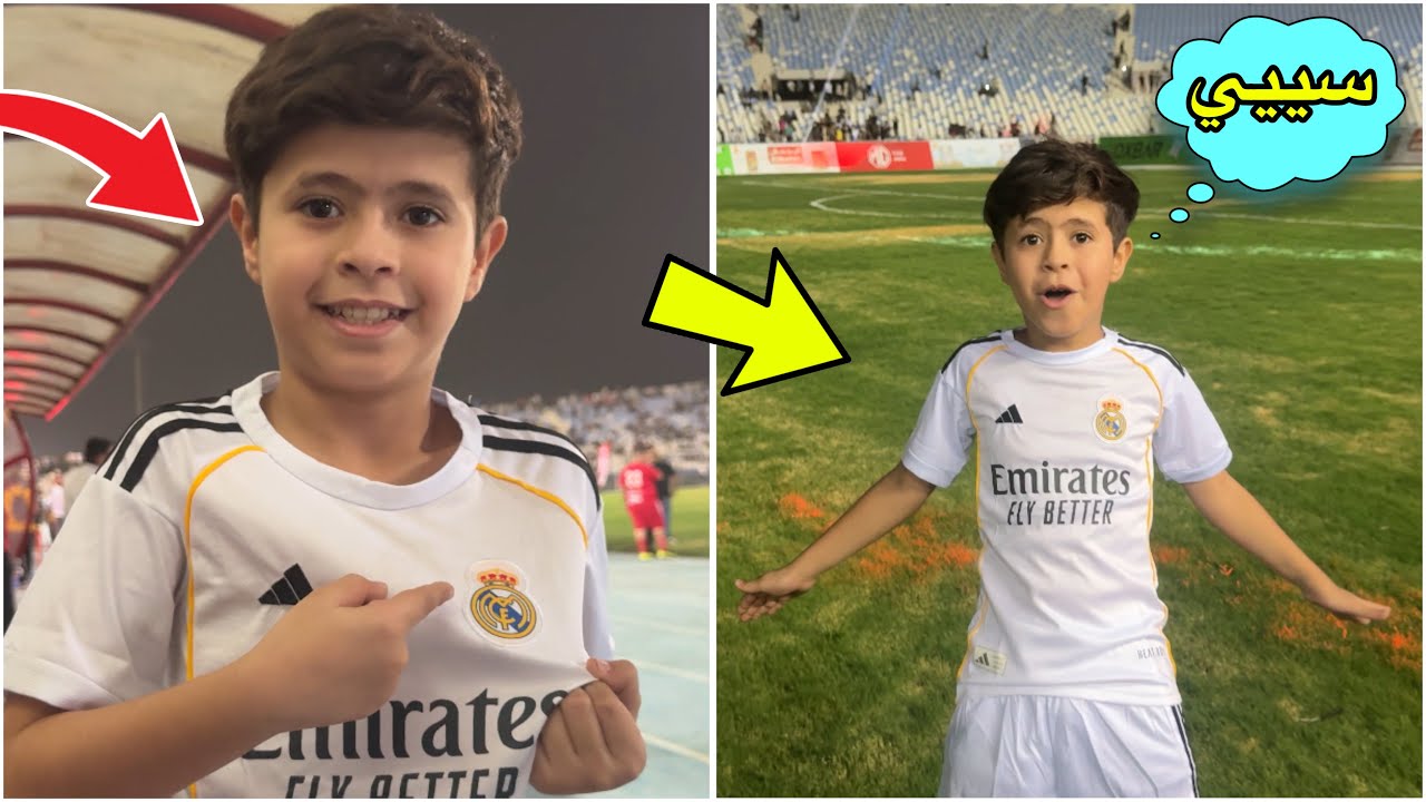 بلونه شارك بالمباراة الخيرية 😍 وصار مهاجم 😂