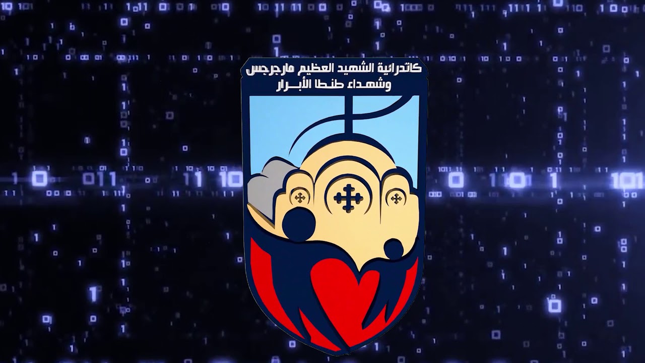 3D Logo Special Sound Effects YouTube