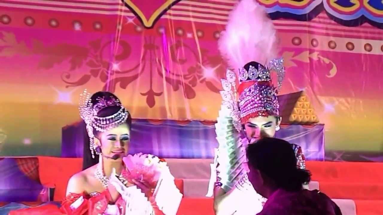 น้องแบงค์เกี้ยวน้องเก้า (รอเพราะรัก)