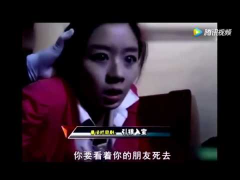 美女引狼入室,人财两空