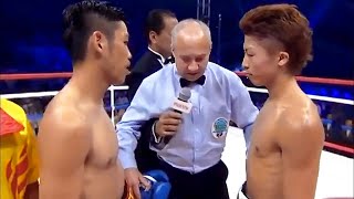 Karoon Jarupianlerd (Thailand) vs Naoya Inoue (Japan) | KNOCKOUT, BOXING fight, HD