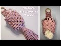 Макраме кашпо «Зайка»/Macrame Plant Hanger "Bunny"