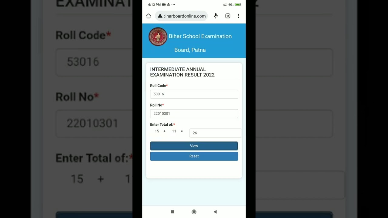 bihar board intermediate 10+2 result check kaise kare 