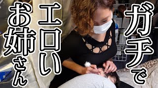 巨乳のお姉ちゃんをナンパしたらガチでエロかった【車中泊】