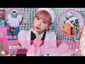 【着物遊び】満点シルエット！大正ロマンな着物用フリルエプロンにときめきが止まらん【女給エプロン】Japanese kimono maid Cafe fashion