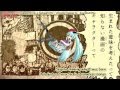 Hatsune Miku - Weekly Shonen BYE-BYE (週刊少年バイバイ) - English/Romaji Subs