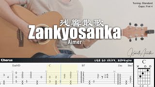 FREE TAB Zankyosanka 残響散歌 - Aimer Fingerstyle Guitar TAB + Chords +s