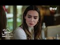 SIYAAH SUFAID ISHQ | Episode 92 Promo | Turkish Drama | Siyah Beyaz Aşk | Black and White Love
