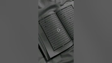 "يآ أيها الذين أمنوا لا تقولوا راعِنا"- سورة البقرة